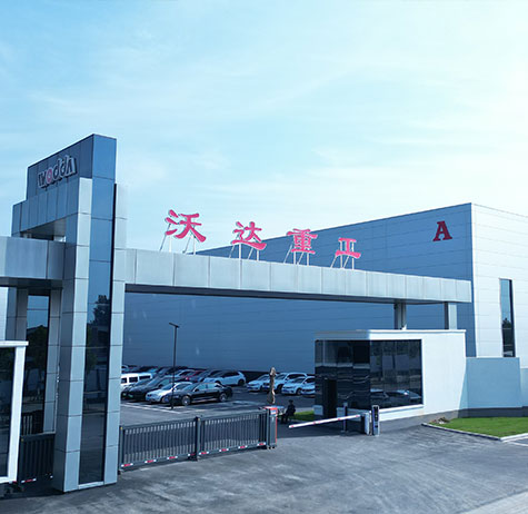 液壓機(jī)廠家